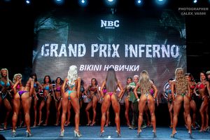 BIKINI НОВИЧКИ
